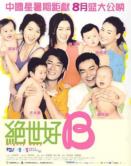 丁香婷婷综合网