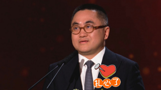 中文字幕欧美在线观看
